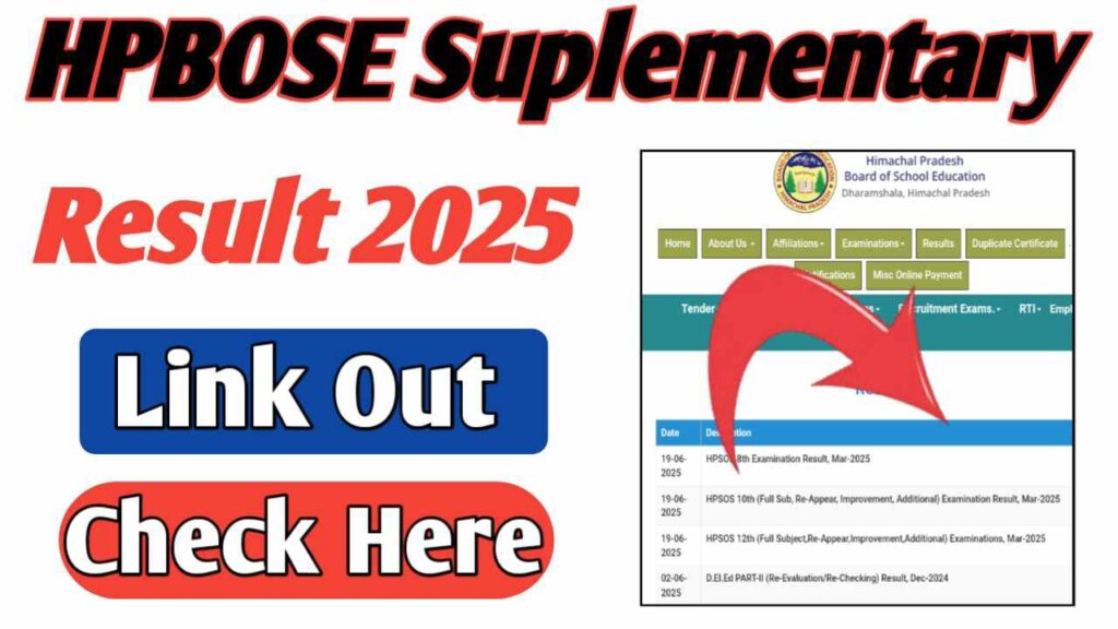 HPBOSE Supplementary Result 2025