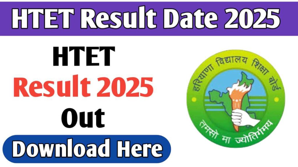 HTET Result 2025 Release Date